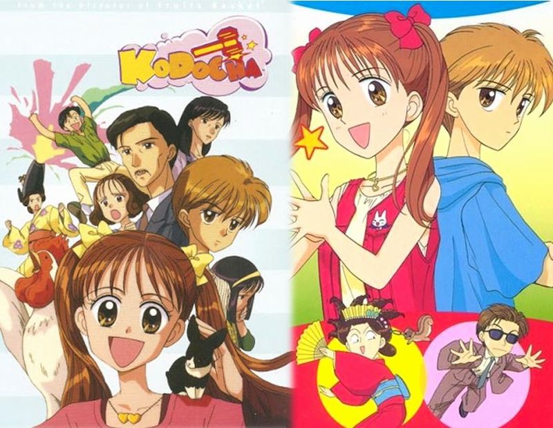 kodocha anime kodocha anime